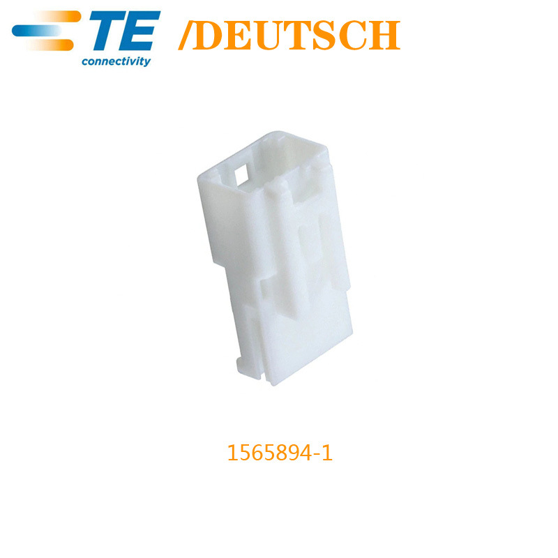 进口原装TE/泰科1565894-1汽车连接器接插件-现货库存-阿里巴巴