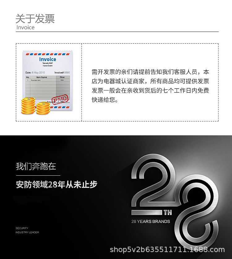 17E details page_36.jpg