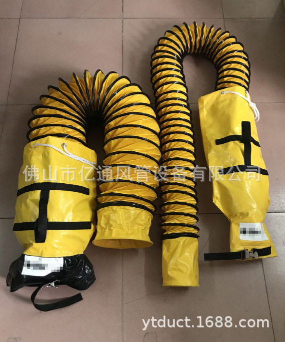 TS带包带LOGO风管