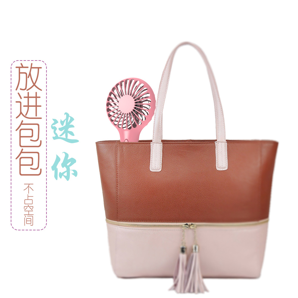 大风力充电usb小电风扇N9口袋小风扇