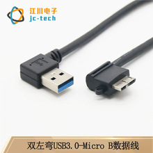 USB3.0ƄӲP90ȏ^micro b a~p