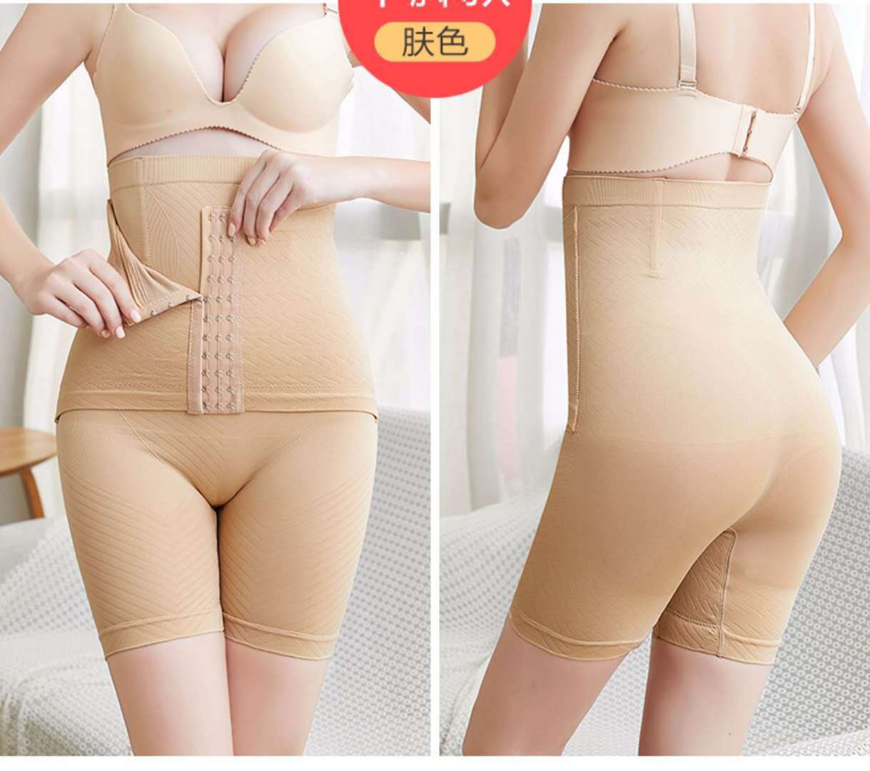 微信图片_20200724113344