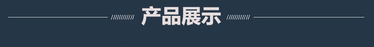 4372361709_1093632655_副本
