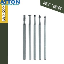 PROXXON,�/��^�M No.28710