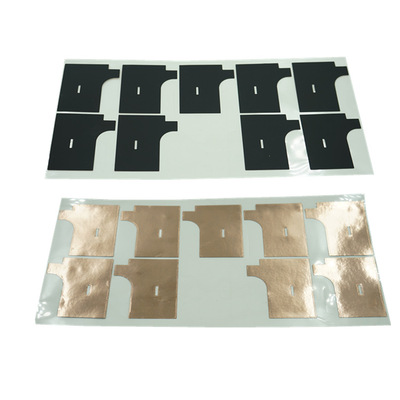 Route Electric conduction Copper tape PDA monitor switch Copper tape Gum Electric conduction Copper