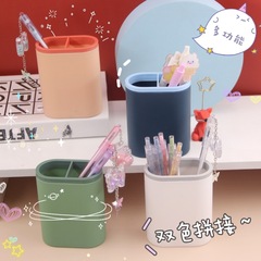 Nordic-style Instagram-inspired dual-color patchwork creative fashion pen holder for office, makeup, and desktop—multifunctional, minimalist storage box