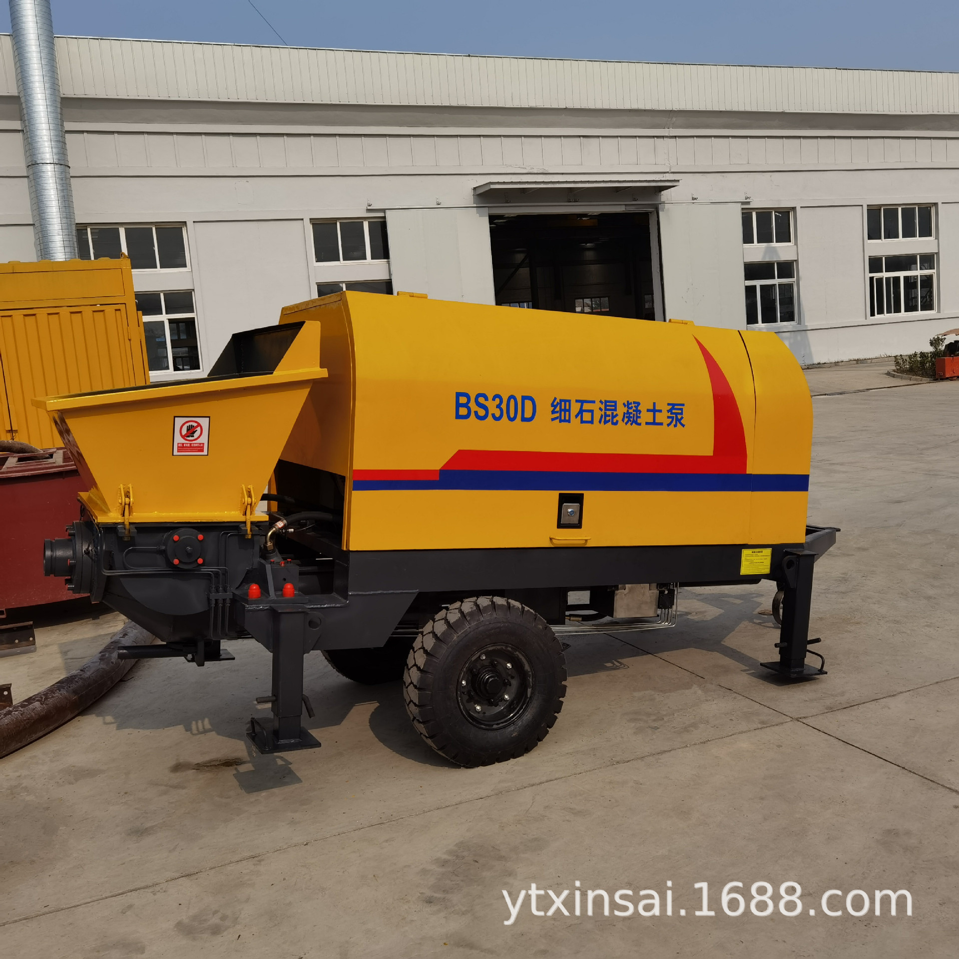 30地泵 30细石泵37kW细石混泥土泵  二次构造柱泵  天泵 地泵配件