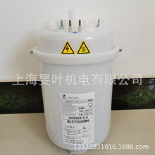 TONGDA13kg加湿桶093022.3.4适配依米康空调通达加湿罐BLCT2L00W0