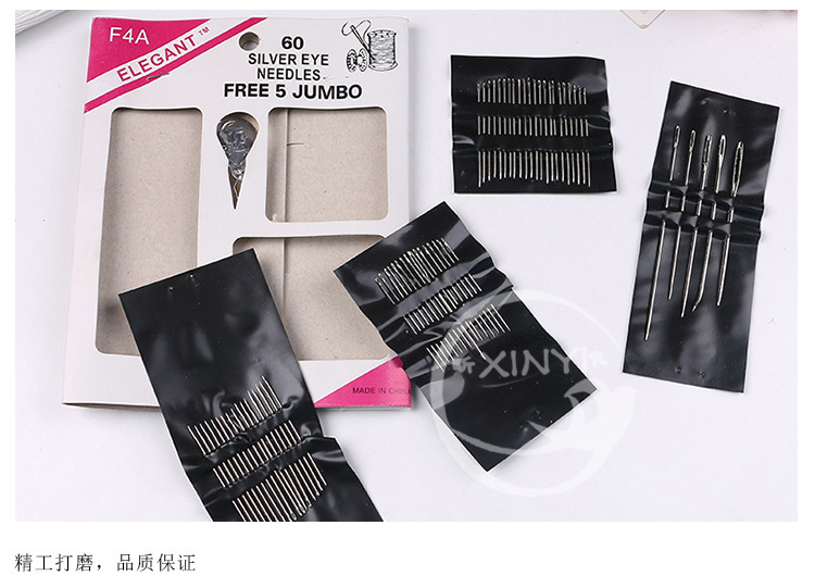 2593939875_672209791