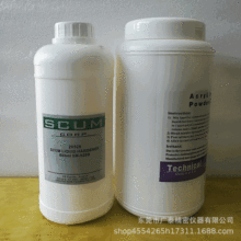 ���Ƕ�� ���Ƕ�� ˮ���� �����֬ ͸���������С���b