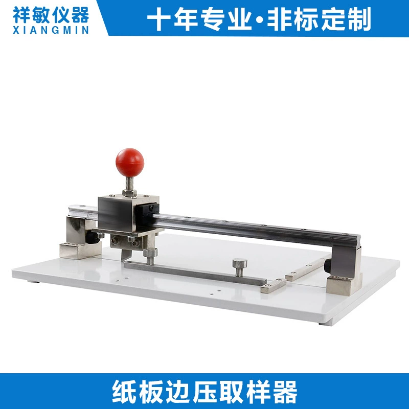 В наличии пробоотборник бокового давления картон бокового давления пробоотборник бокового давления нож гофрированный картон ножницы для резки