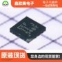 电子正品主营tps63031稳压器