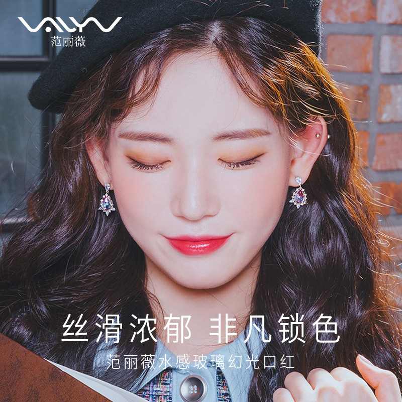 倾慕魅色口红女滋润服贴易上色不掉色彩妆口红厂家一件代发