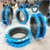 Flanging rubber Soft joints rubber Soft connection rubber shock absorption Joint