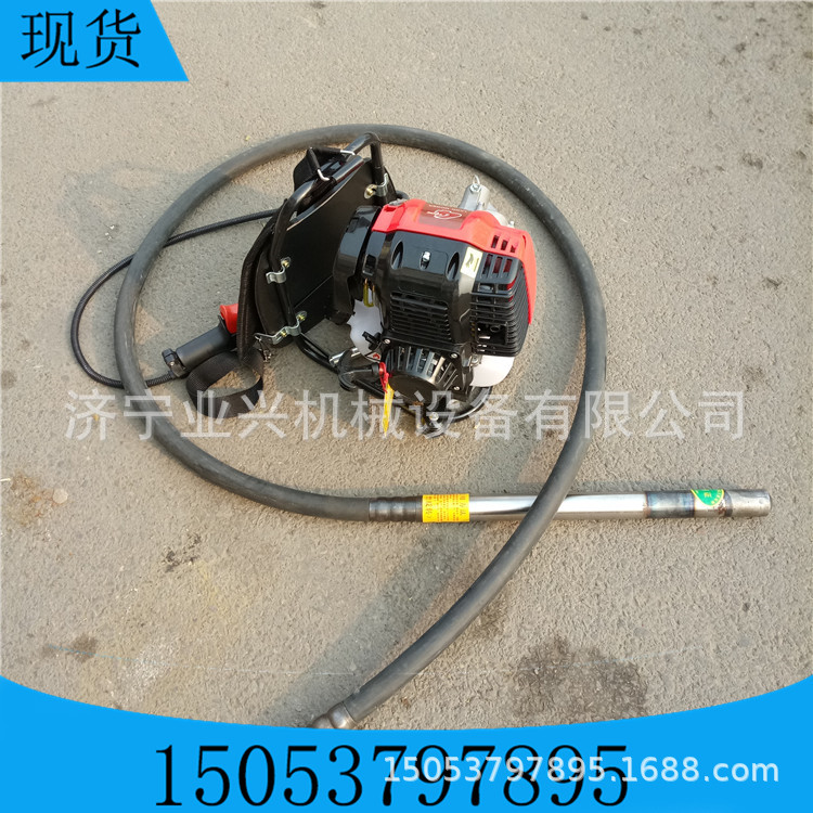 YX35*2.5米背负式混凝土插入式振动器 140汽油机振动棒