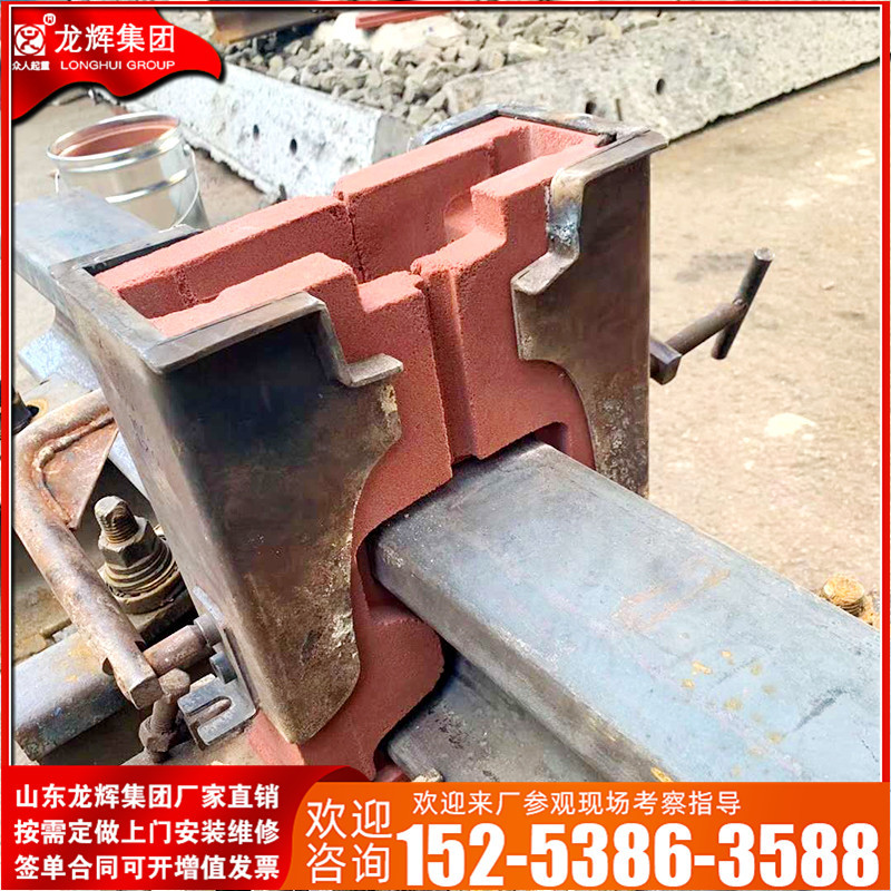 铝热焊起重机接钢轨龙门吊重型特殊式起重机龙门架特制铁路