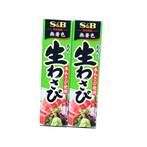 Japanese food imported SB green mustard, Xinkou wasabi sauce, seafood hot pot, sashimi, sushi, barbecue dipping sauce