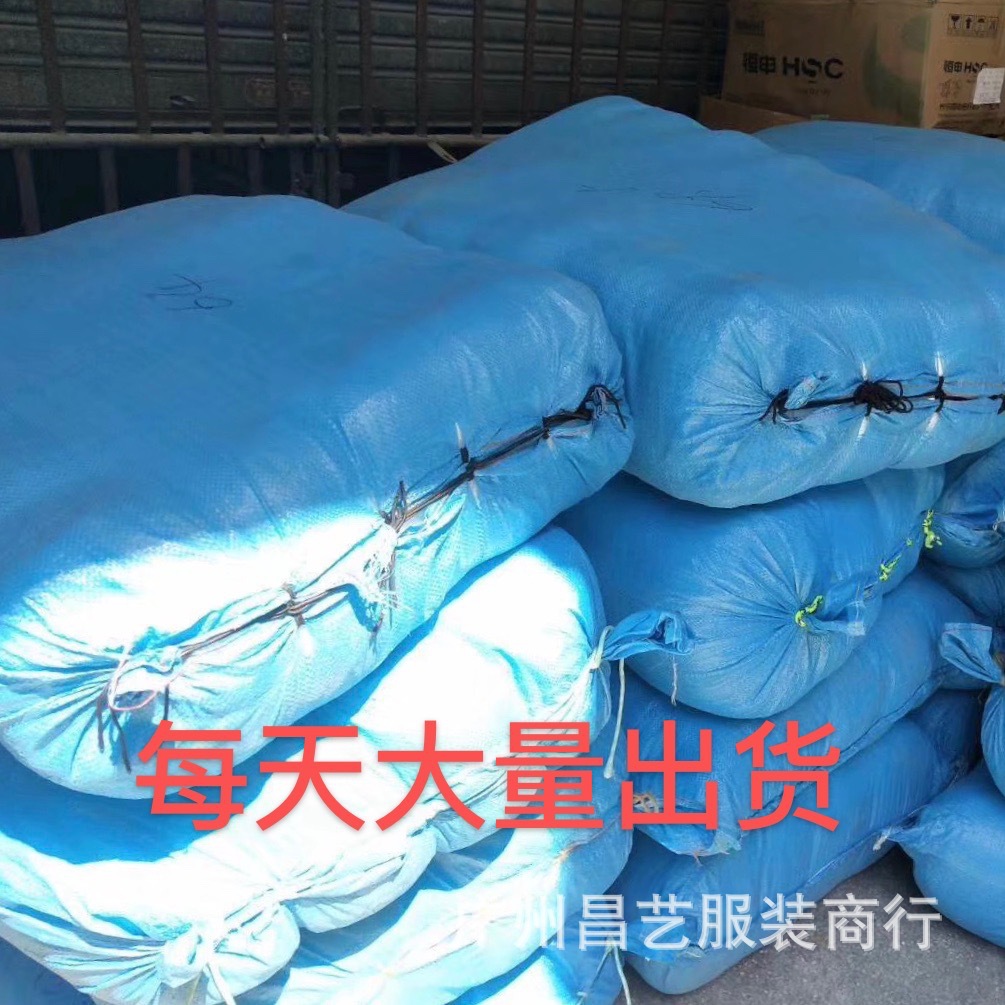 IMG_2670(20200412-183721)