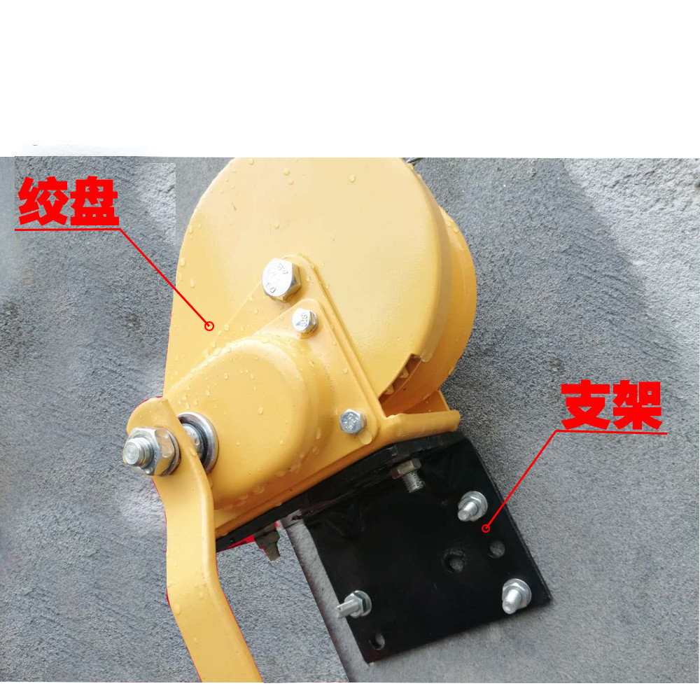product-790-790 支架_副本