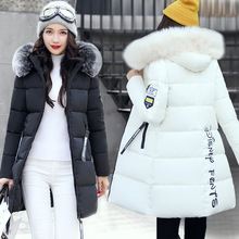 2021冬季韓版新款女式棉衣女中長款修身棉襖大毛領學生棉服外套
