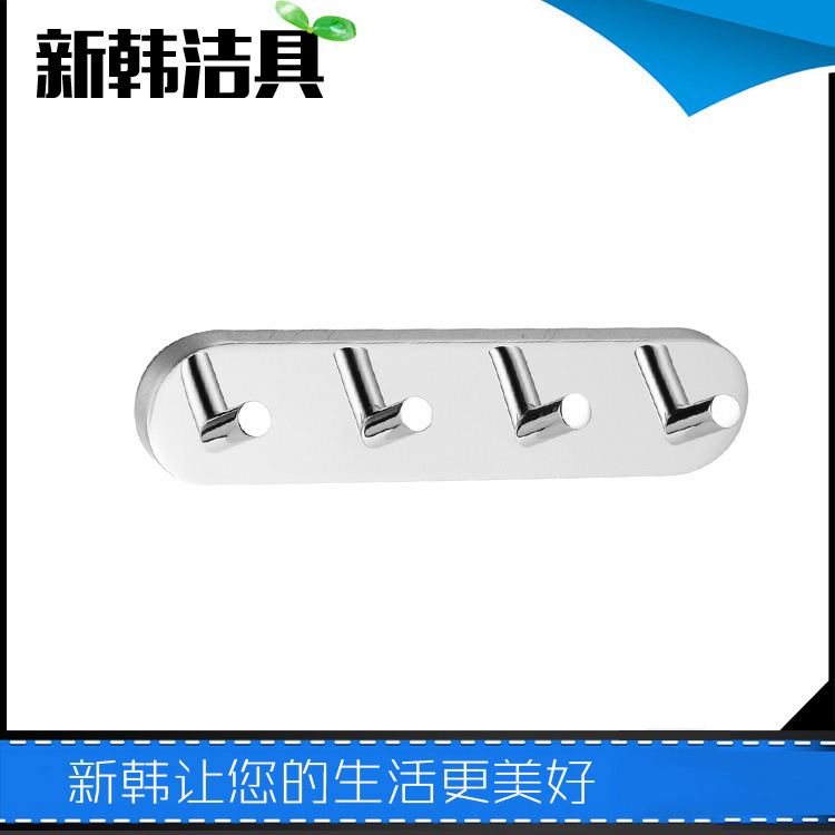 2590933307_1247496052