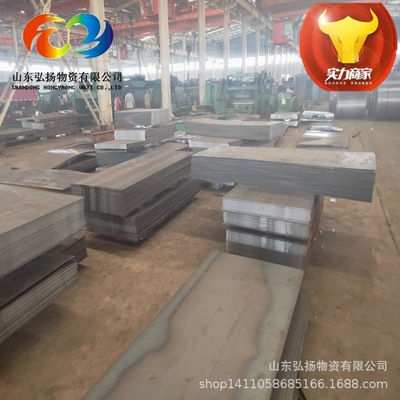 supply 700L Automobile crossbeam plate For automotive processing B700L T700 AG700BL Hot-rolling Coil Kaiping