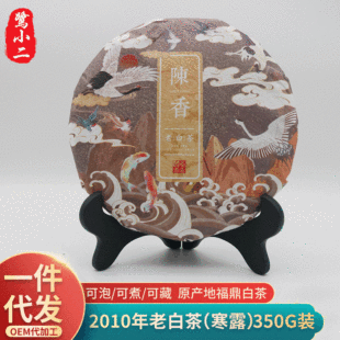 �a�جF؛����2010���ɽ�ϰײ�350g�ϰײ�� ����ײ���~