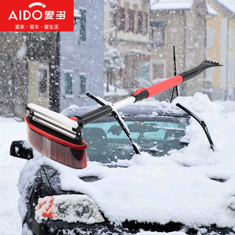超值好评爆款4合1多功能汽车雪铲套装 车用除雪刷 超实用铲雪工具