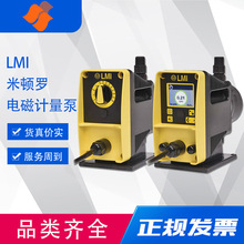 LMI PDϵ늴Ӌ ^316P䓼șá PD066-947NP