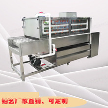 �S��С��3��ˮϴ�O��F؛����Ĥ�ۡ����Ԅ���Ĥ�Dӡ�C���S��