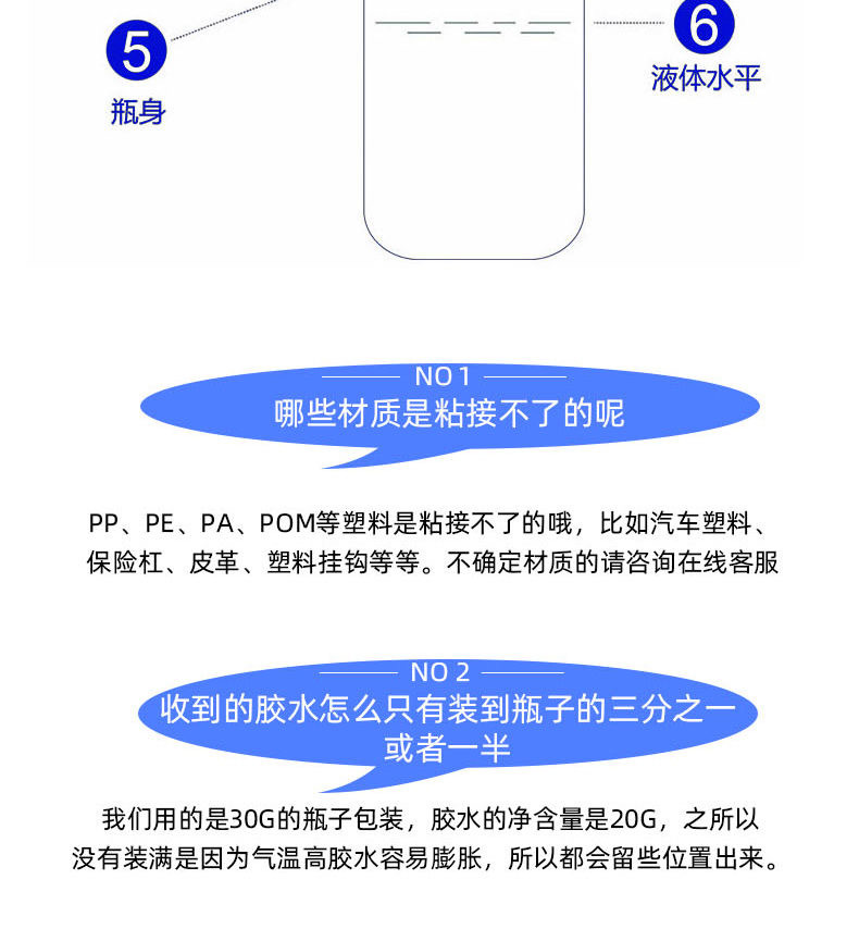 微信图片_202010050101314