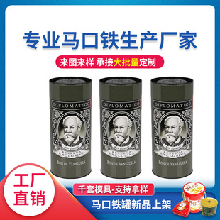 ���l�R���F���ٹވAͰ���β��~�ʳƷ�ռ{���ɿ����ǹ��R���F��