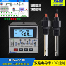 ���B͸늌��ʃxROS-2210 EC������늌��ʿ�����
