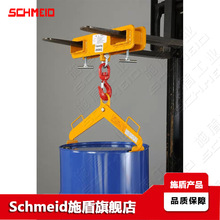 Schmeid/ʩ���p������Ͱ���� DL500A�����Ͱ�� ��܇��܇��Ͱ���A