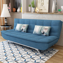 沙发床小户型双人多功能可拆洗布艺两用客厅公寓出租屋可折叠沙发