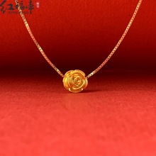 【可一件代发】3D硬金足金玫瑰转运珠手链甜美气质足金项链吊坠