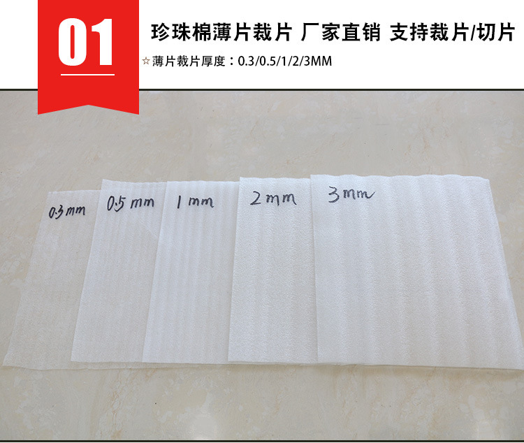 8849909575_1237440240