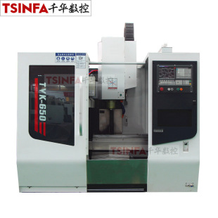 CNC̨����ʽ�ӹ�����VMC650�V��KNDϵ�yȫ���ǫ�����S