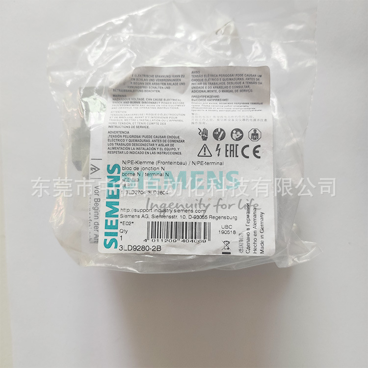 3LD9280-0B 0C 2B 2C Siemens 西门子 开关 触点 模块 第四极 N极