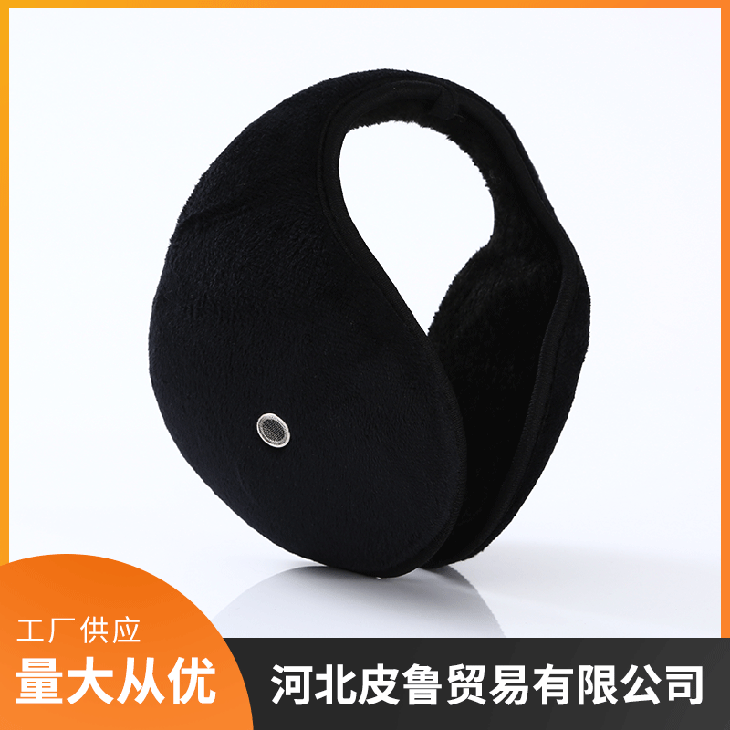 Men's Ear Warmers Winter Ear Cover Fleece Ear Muffs Plain Men's Winter Warm Ear Protection Ear Warmer Wholesale