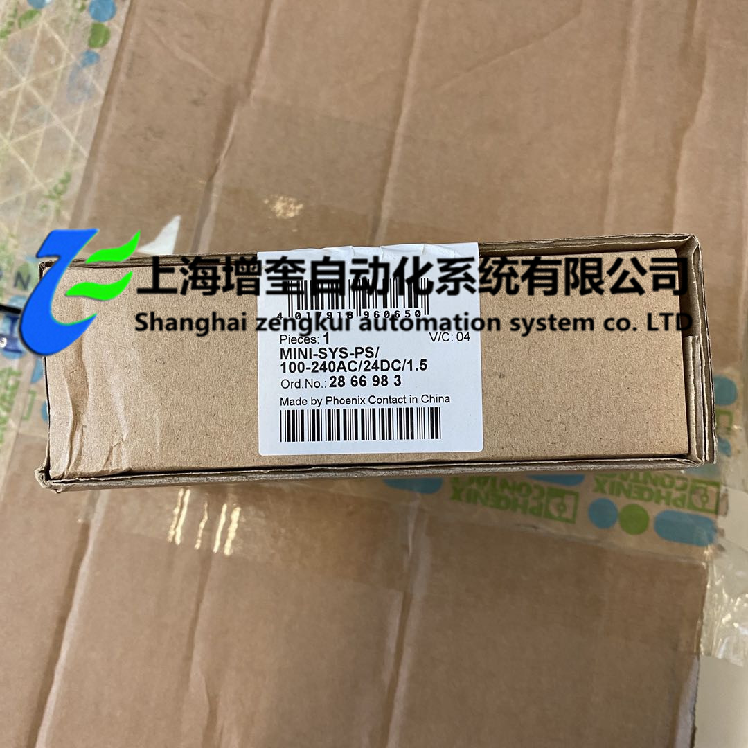 菲尼克斯电源2866983  MINI-SYS-PS-100-240AC/24DC/1.5 