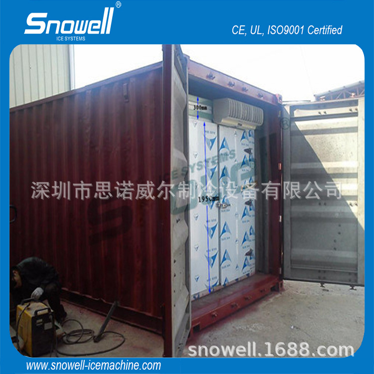 供应 制冷设备 比泽尔并联制冷机组谷轮并联机组 热销推荐