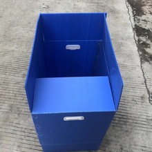 �|ݸ ����5mm����пհ� ��ȼ�V�����пհ�� ��ɫpp���z�����