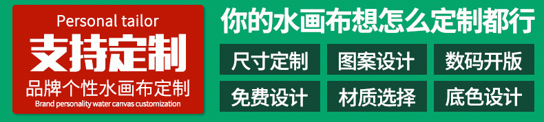 1毯涂鸦绘画益智