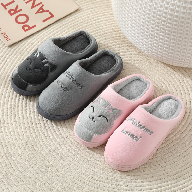 冬季保暖可愛卡通貓咪情侶家居家棉拖鞋女室內客拖半包跟男士棉鞋