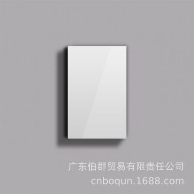 2020 伯群卫浴 实木多功能镜柜 卫生间镜 现代简约百搭 一件代发|ru