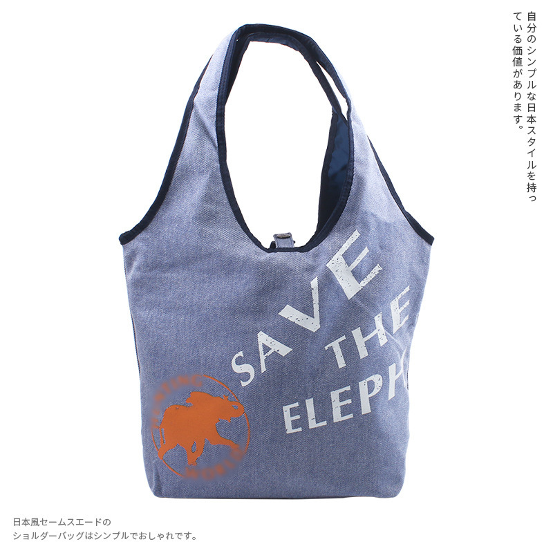 折叠防水购物袋春卷包 卡通收纳袋单肩包 出口日本牛仔布手提袋