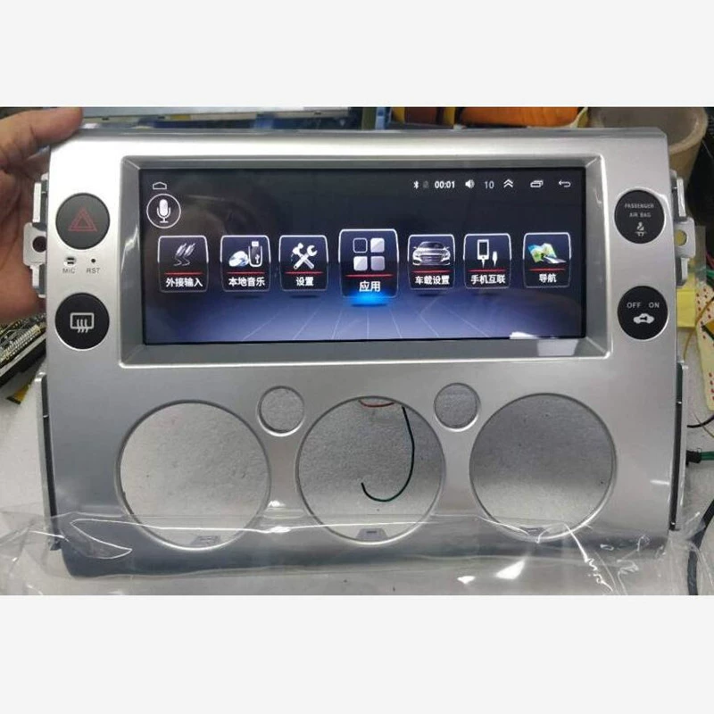 Подходит для Toyota Kuzе FJ, Android-навигатор с 4G, 10.25-дюймовый экран, широкое голосовое управление, карта Gaode