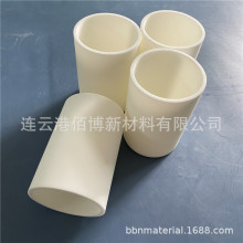 氧化镁坩埚耐高温绝缘陶瓷件 熔融金属用氧化镁陶瓷坩埚