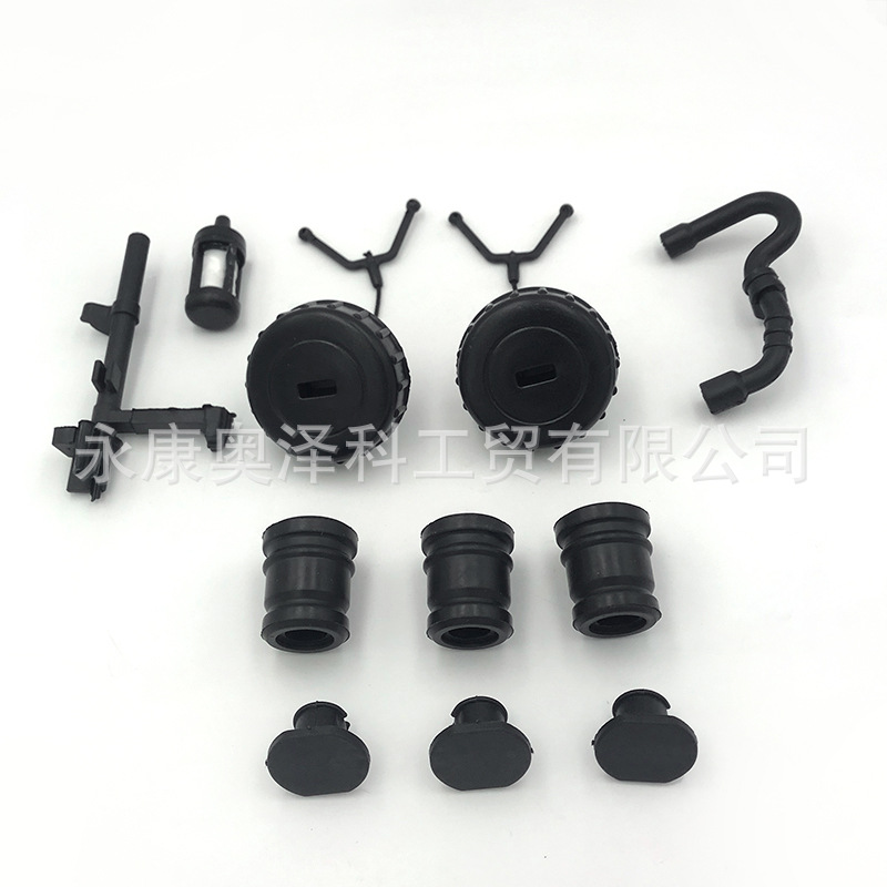 油锯配件减震燃油管滤熄火开关适用于STIHL斯蒂尔MS180170018017